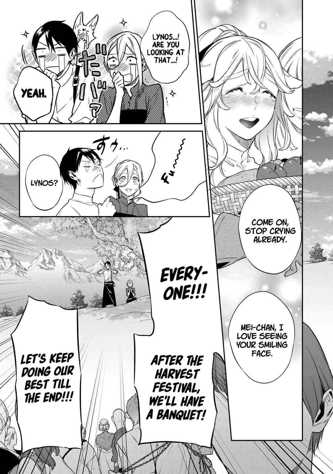 Reborn as a Barrier Master chapter 52 page 19