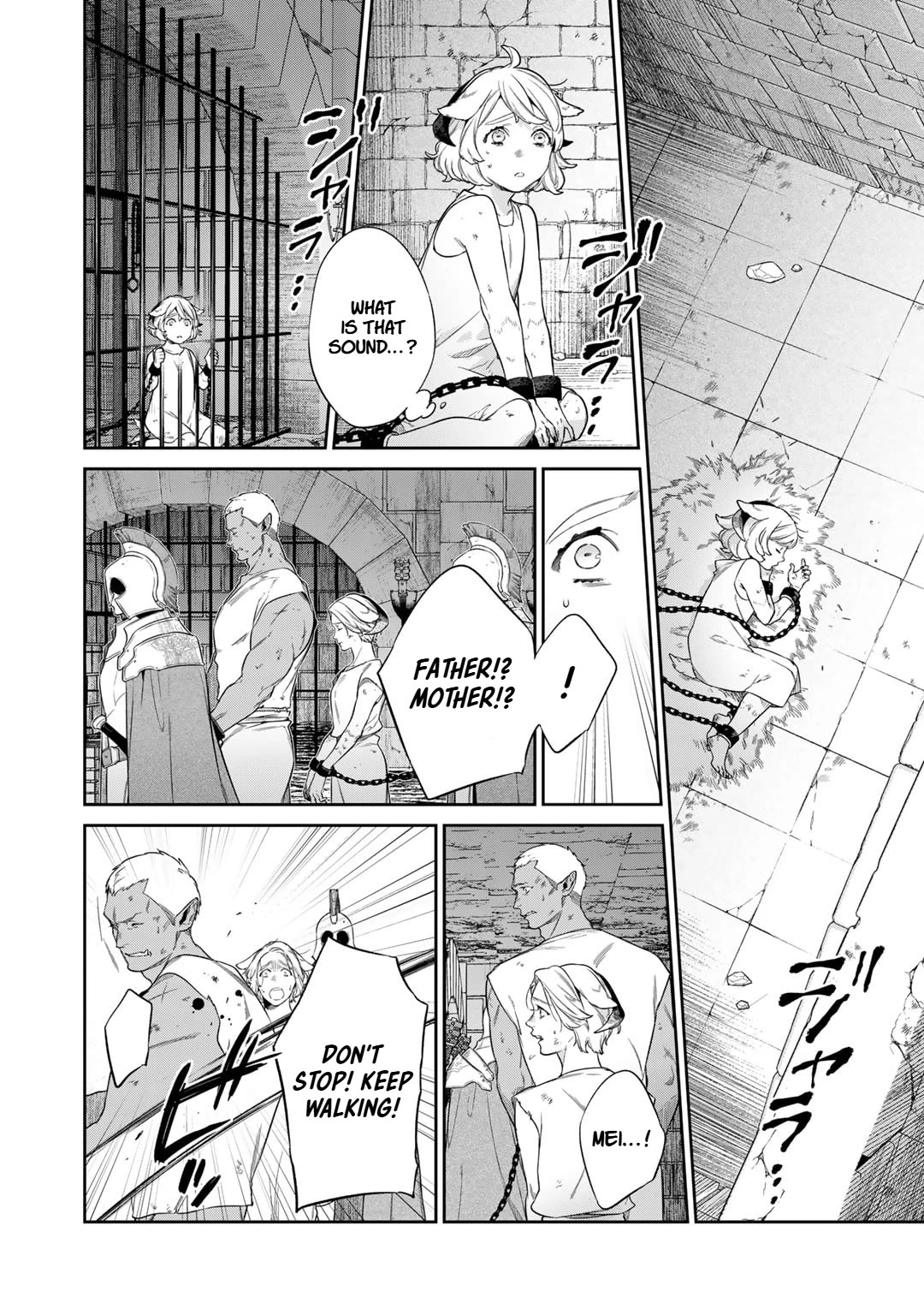Reborn as a Barrier Master chapter 52 page 2