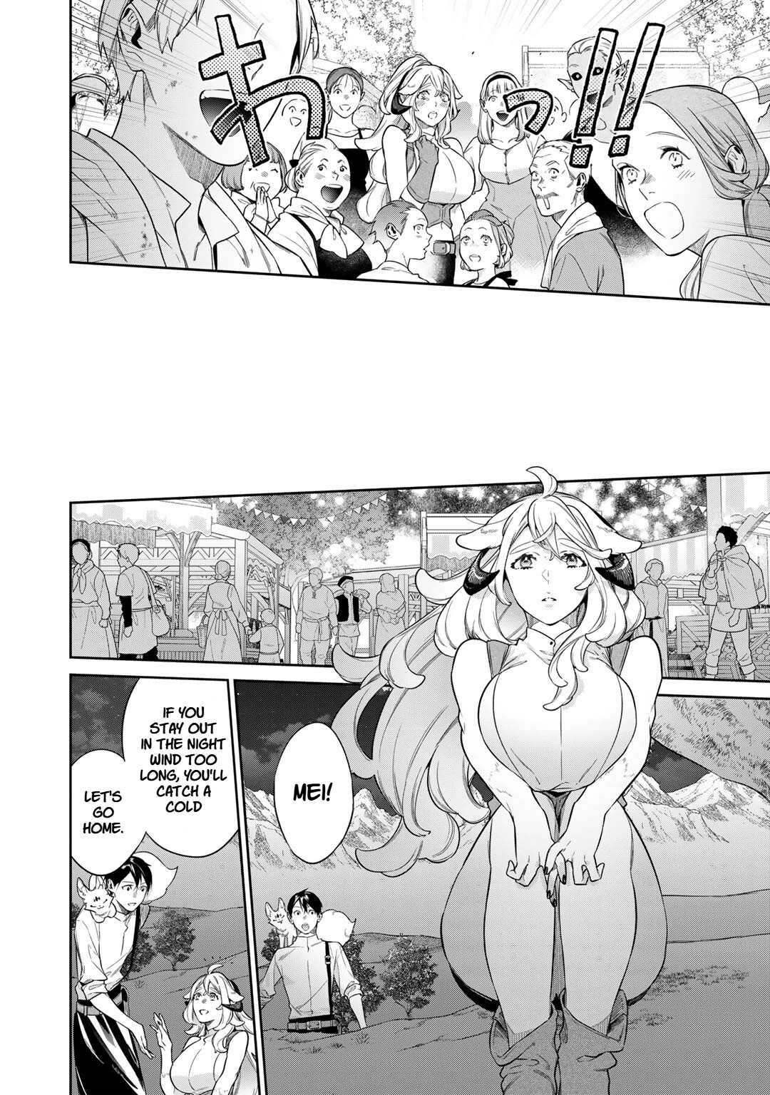 Reborn as a Barrier Master chapter 52 page 20