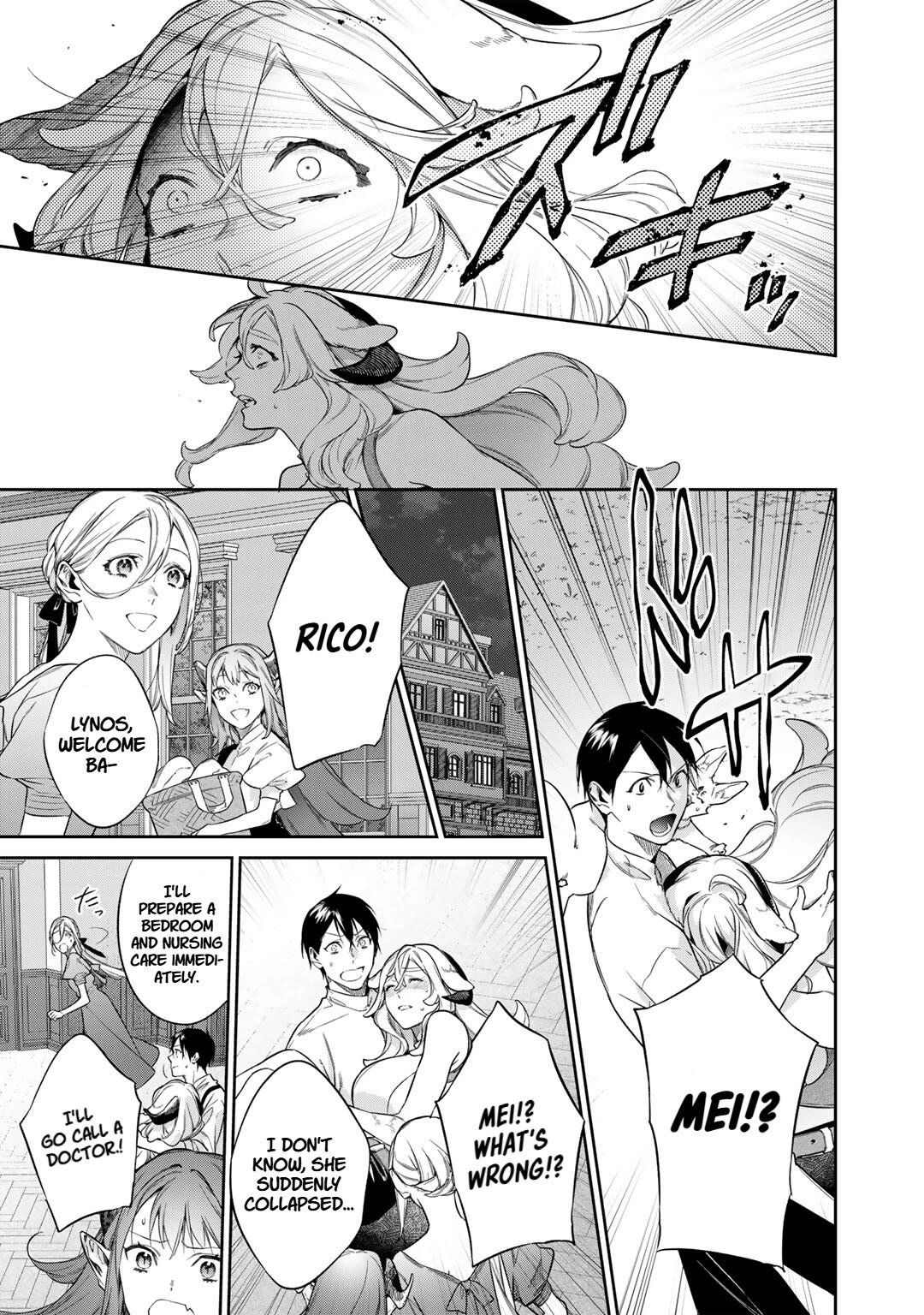 Reborn as a Barrier Master chapter 52 page 25