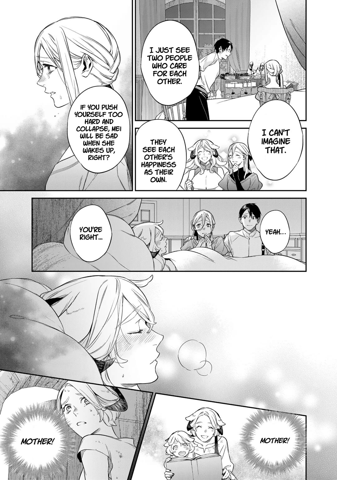 Reborn as a Barrier Master chapter 52 page 27