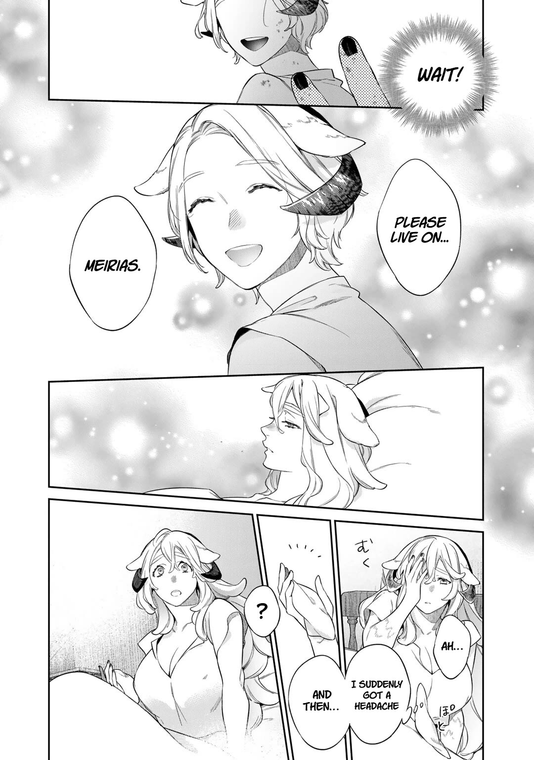 Reborn as a Barrier Master chapter 52 page 28