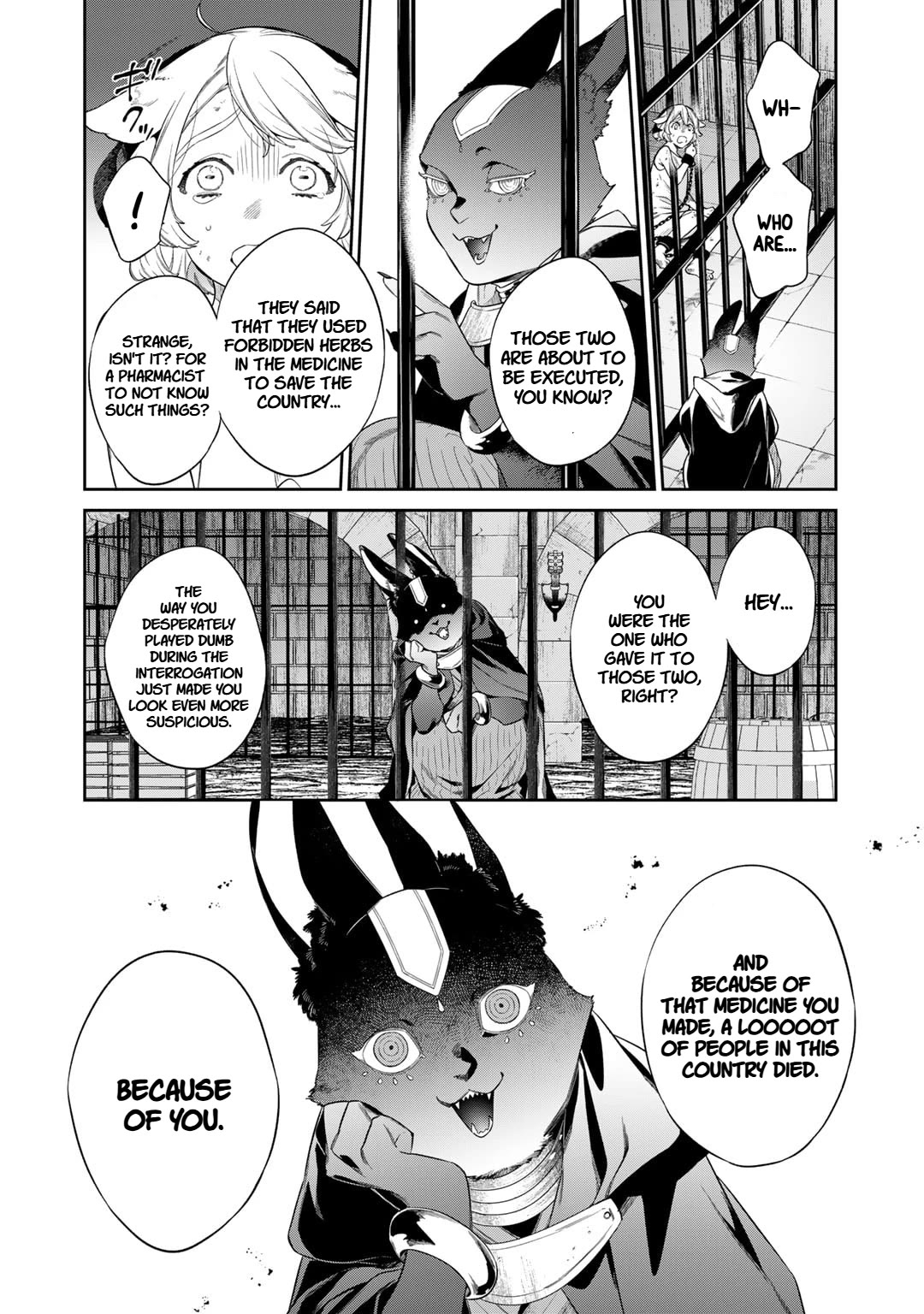Reborn as a Barrier Master chapter 52 page 4