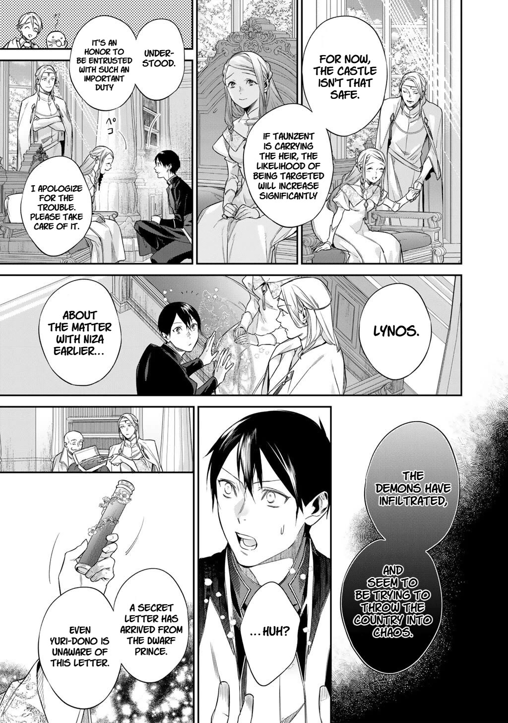 Reborn as a Barrier Master chapter 54 page 19