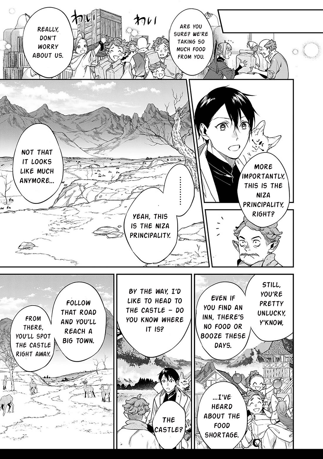 Reborn as a Barrier Master chapter 55 page 12