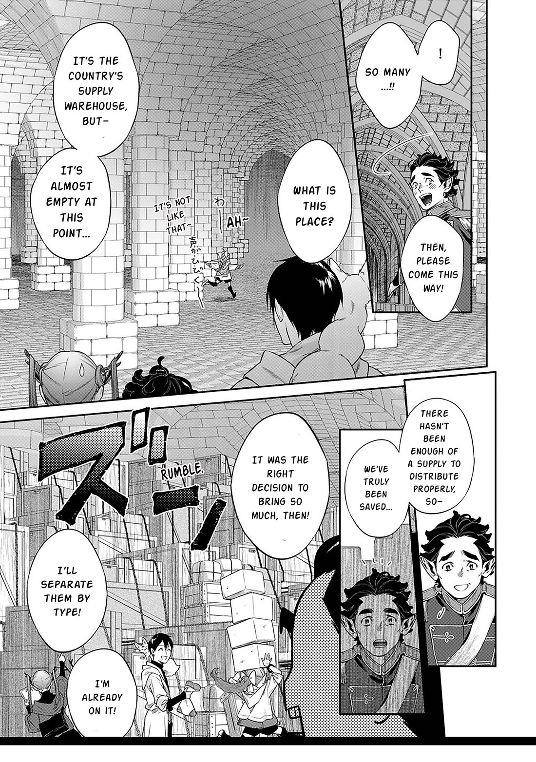 Reborn as a Barrier Master chapter 55 page 18