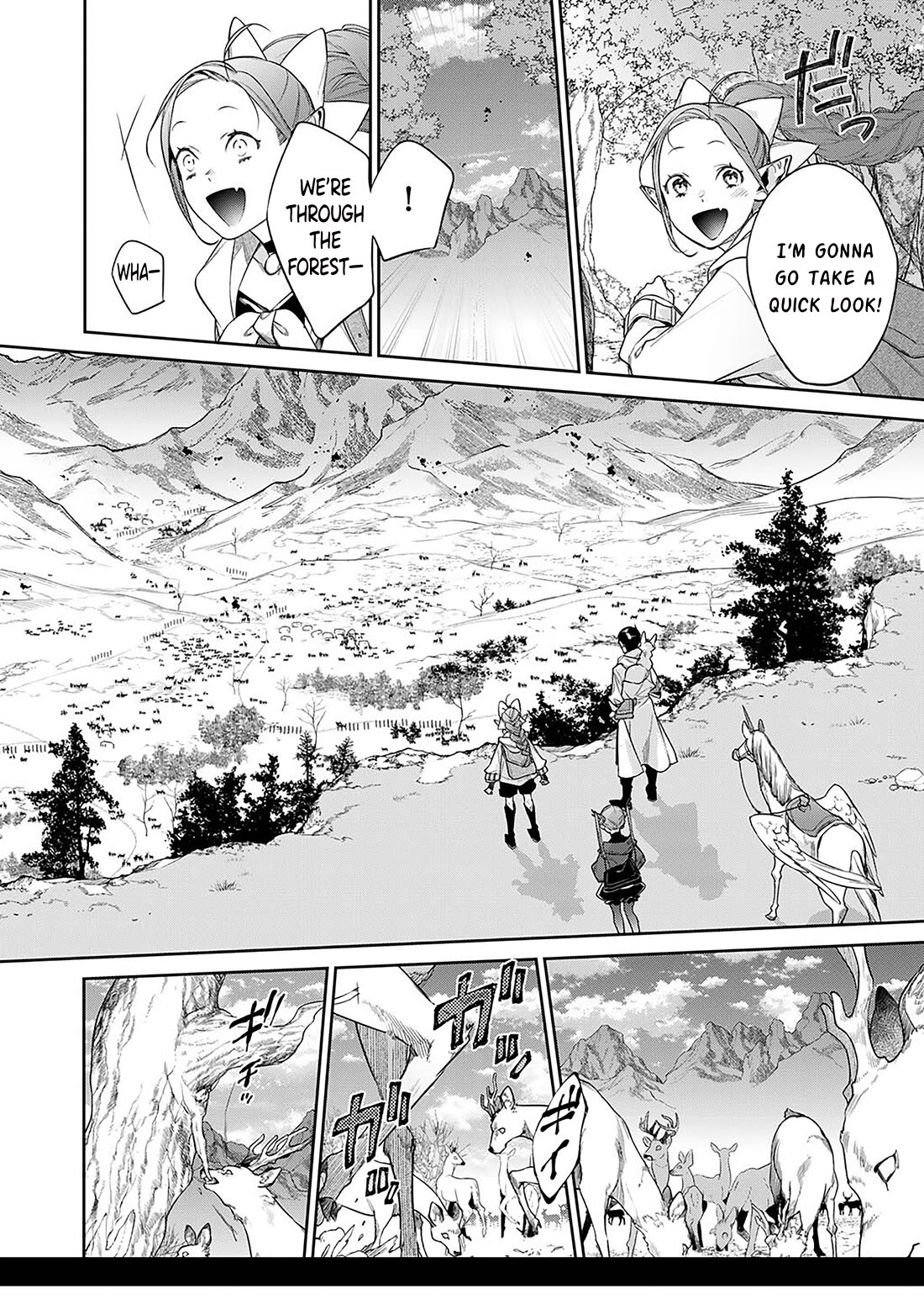 Reborn as a Barrier Master chapter 55 page 7