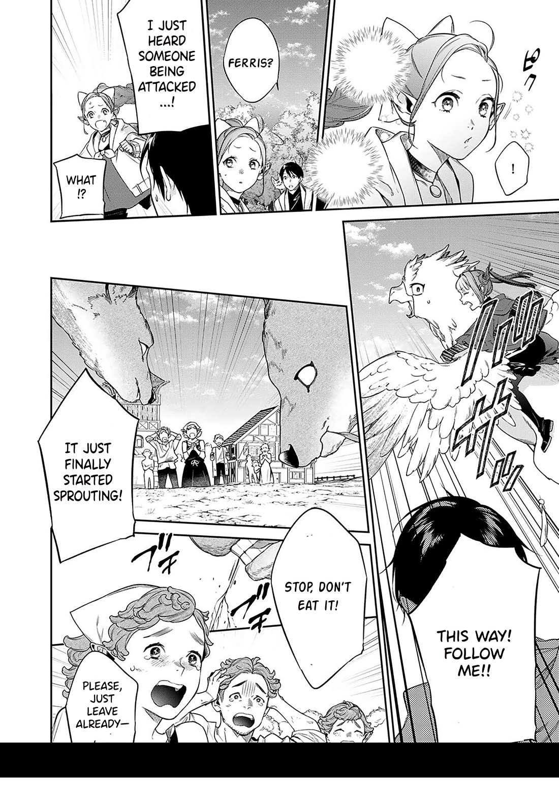 Reborn as a Barrier Master chapter 55 page 9