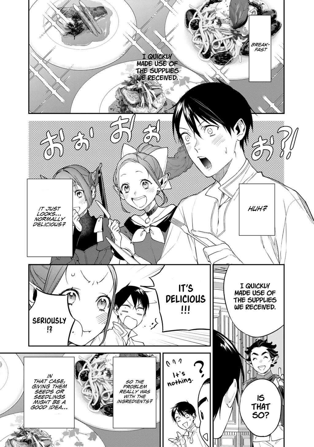 Reborn as a Barrier Master chapter 56 page 3
