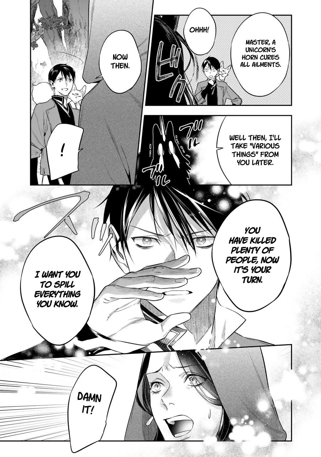 Reborn as a Barrier Master chapter 59 page 13