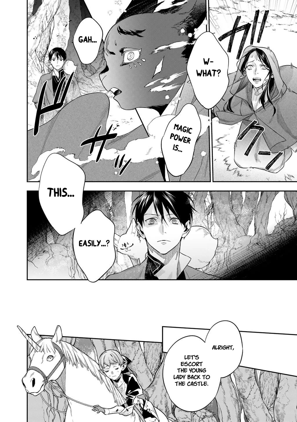 Reborn as a Barrier Master chapter 59 page 14