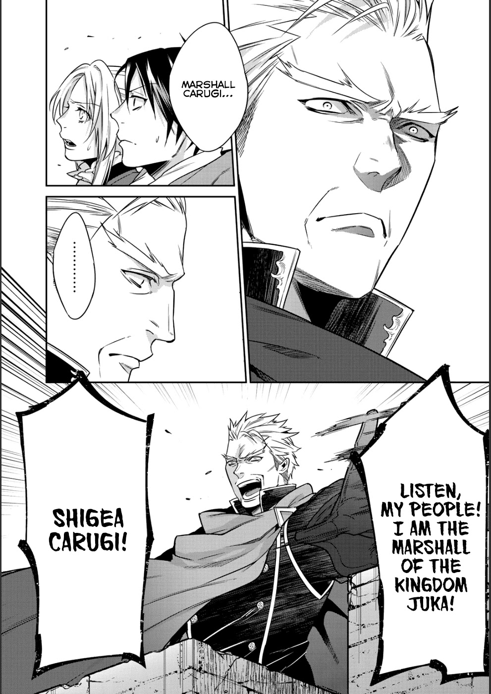 Reborn as a Barrier Master chapter 6 page 19