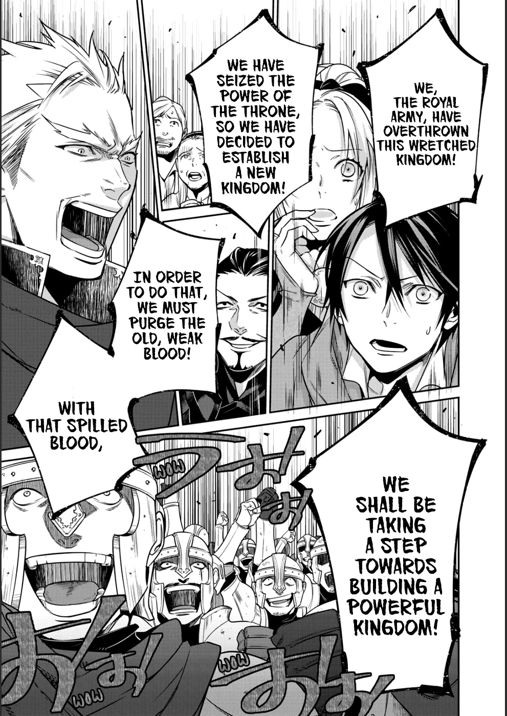 Reborn as a Barrier Master chapter 6 page 20