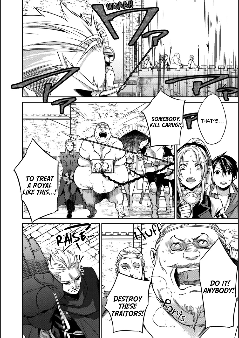 Reborn as a Barrier Master chapter 6 page 21