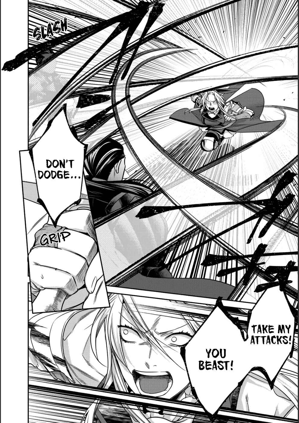 Reborn as a Barrier Master chapter 6 page 9