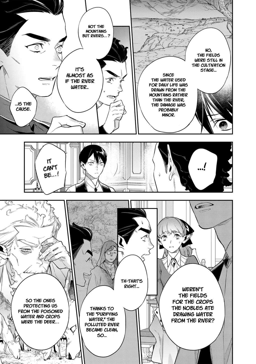 Reborn as a Barrier Master chapter 62 page 11