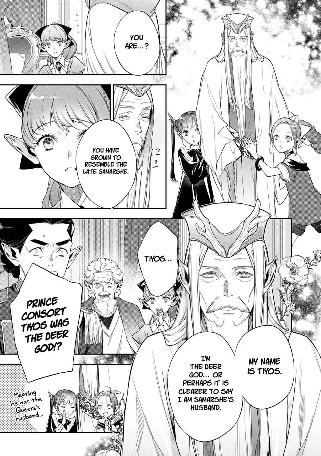 Reborn as a Barrier Master chapter 62 page 13