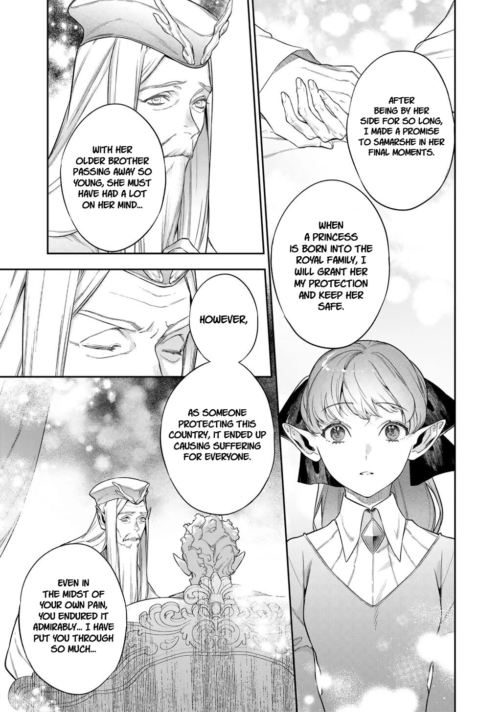 Reborn as a Barrier Master chapter 62 page 15