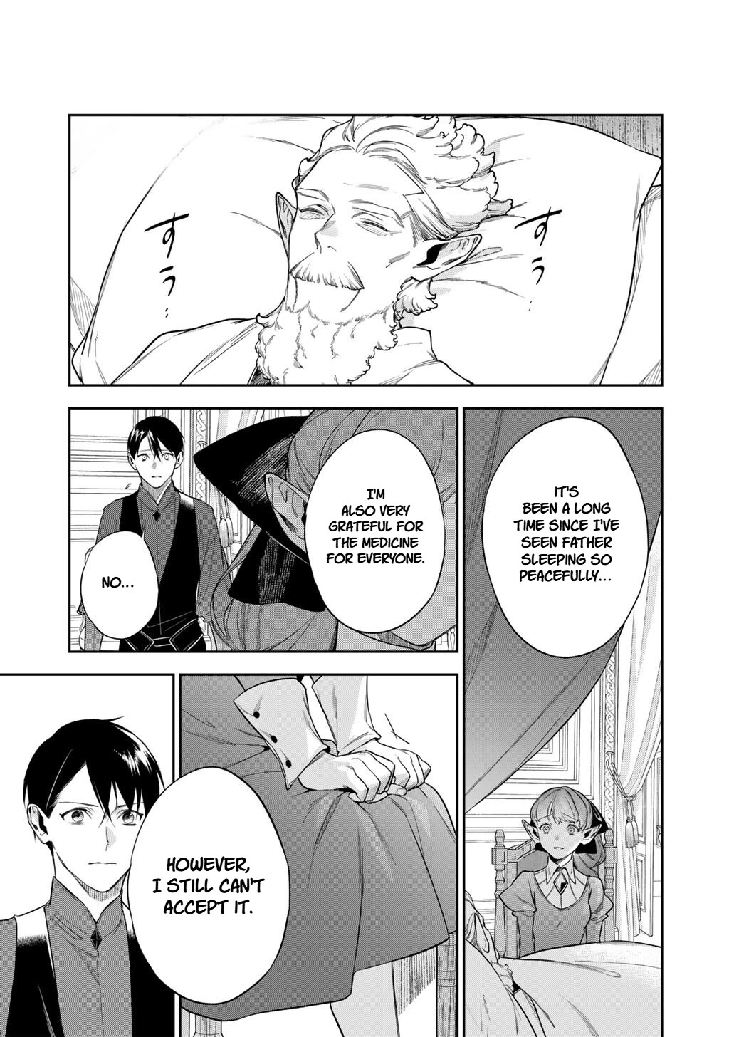 Reborn as a Barrier Master chapter 62 page 19