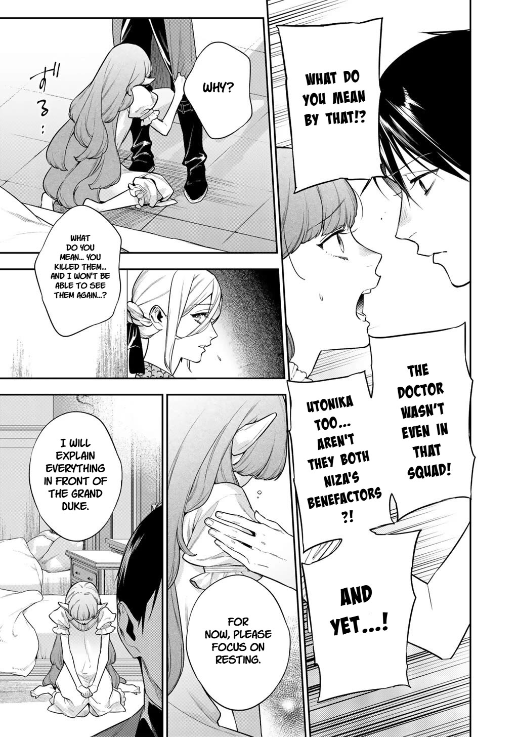 Reborn as a Barrier Master chapter 62 page 7