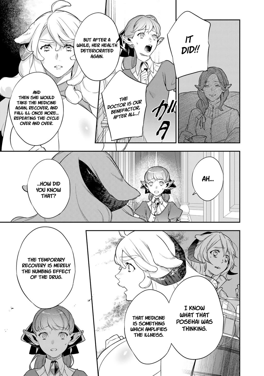 Reborn as a Barrier Master chapter 63.1 page 3