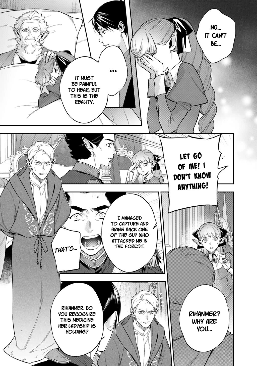 Reborn as a Barrier Master chapter 63.1 page 7
