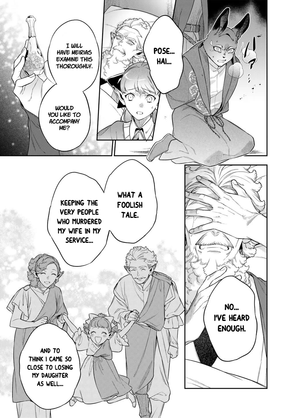 Reborn as a Barrier Master chapter 63.1 page 9