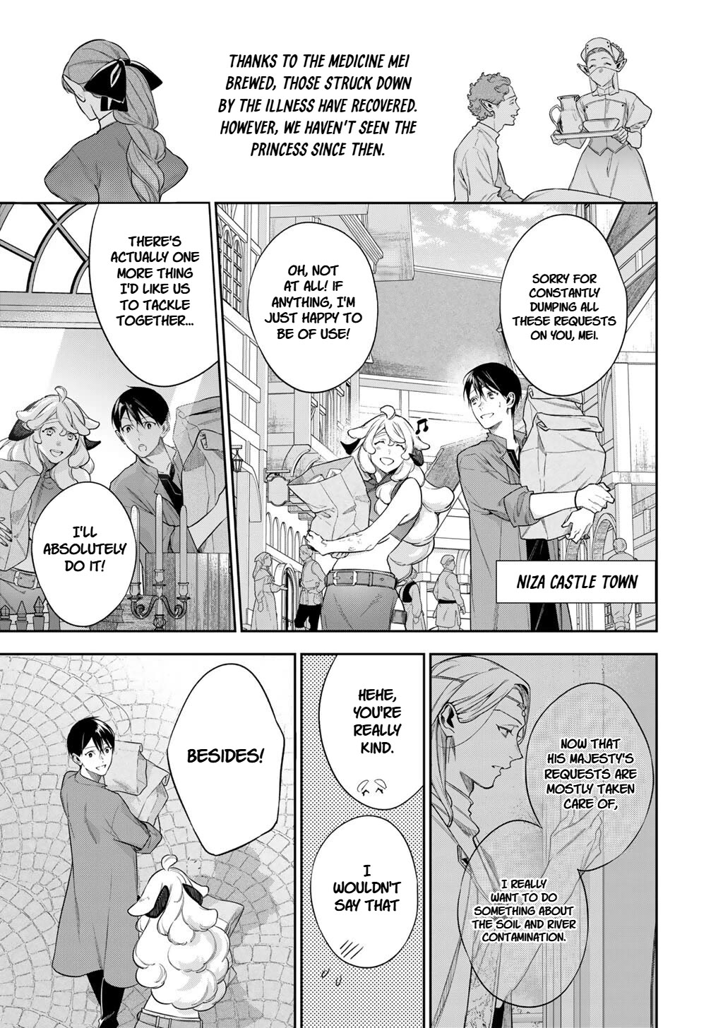 Reborn as a Barrier Master chapter 63.2 page 1