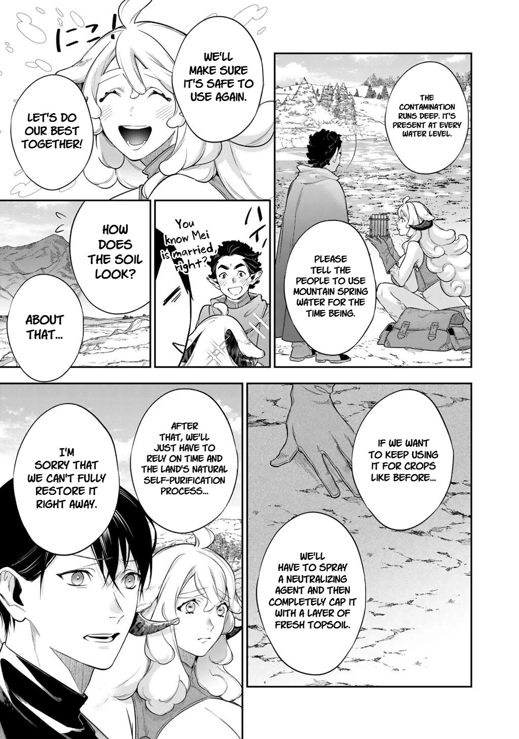 Reborn as a Barrier Master chapter 63.2 page 3