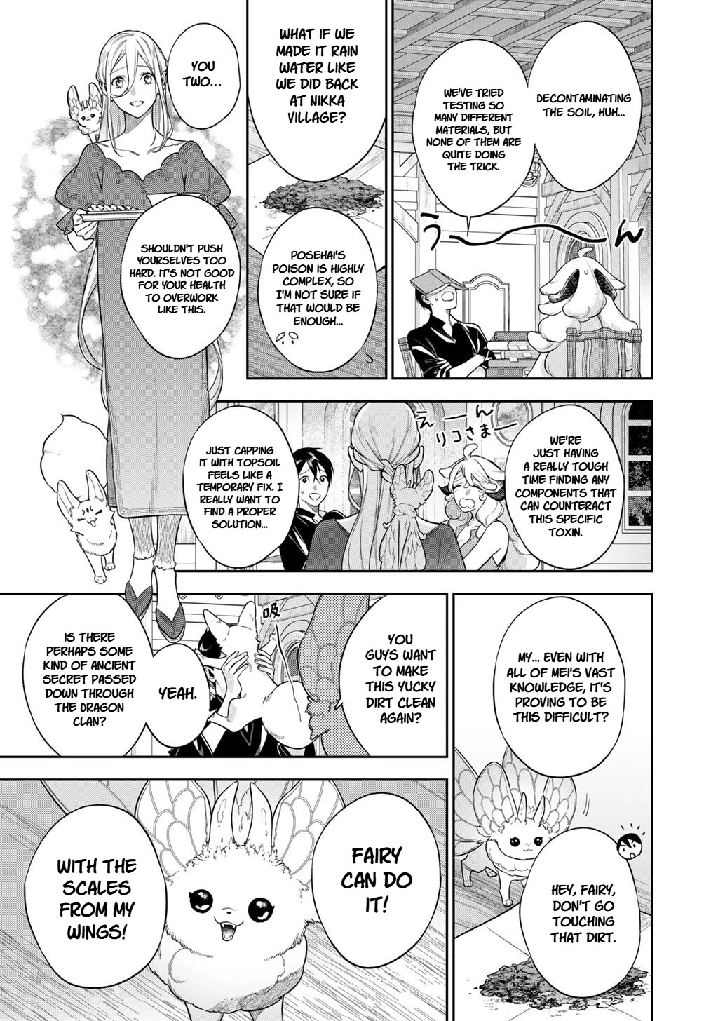 Reborn as a Barrier Master chapter 63.2 page 5