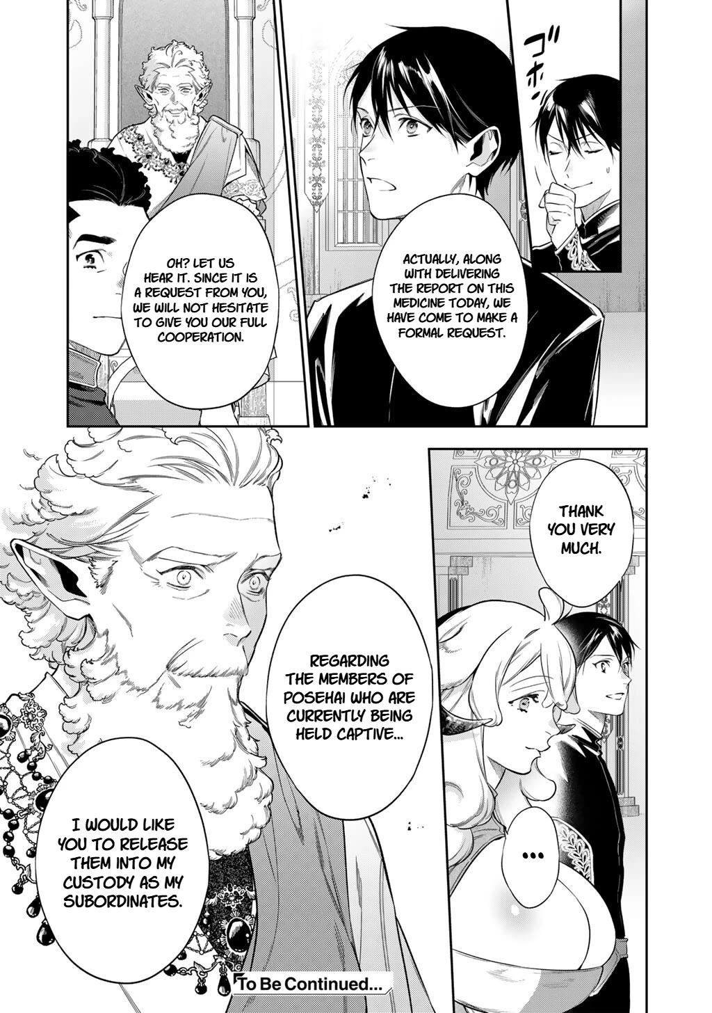 Reborn as a Barrier Master chapter 63.2 page 9