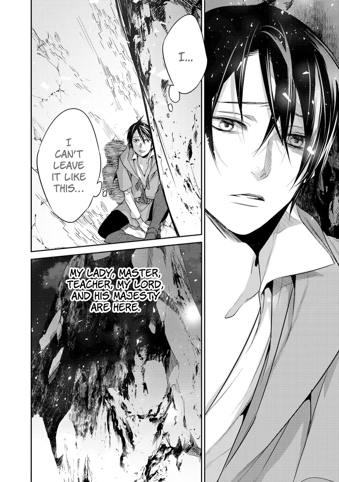 Reborn as a Barrier Master chapter 9 page 3