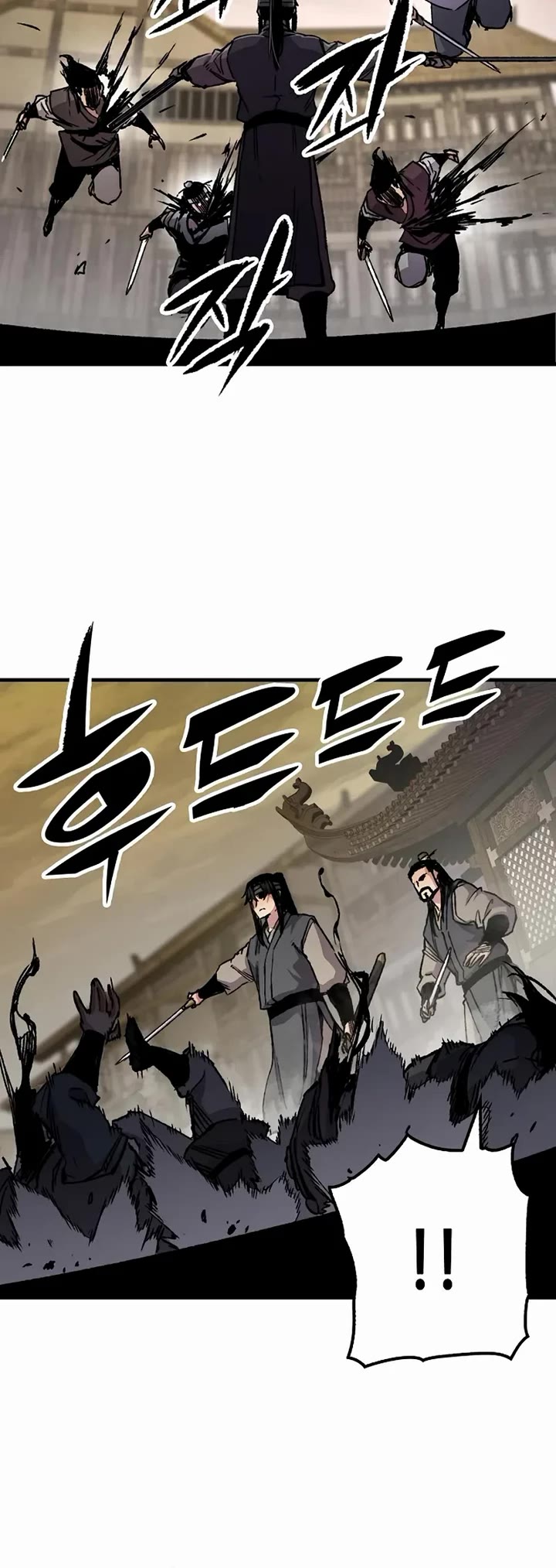 Reborn As The Heavenly Demon chapter 101 page 40