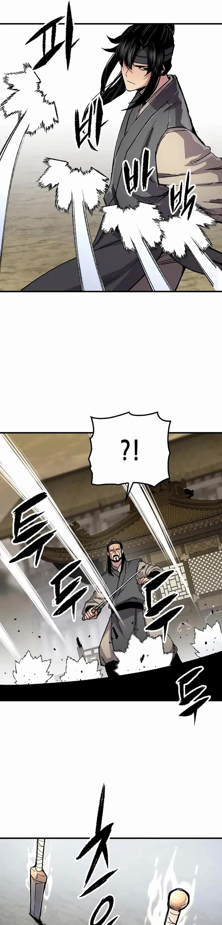 Reborn As The Heavenly Demon chapter 101 page 41