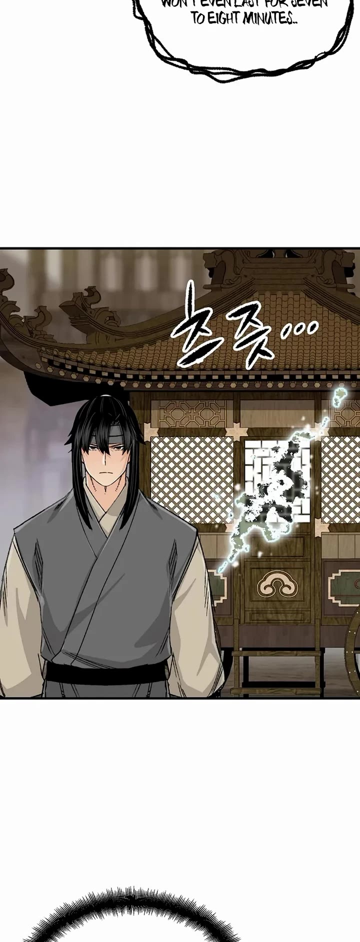 Reborn As The Heavenly Demon chapter 101 page 44