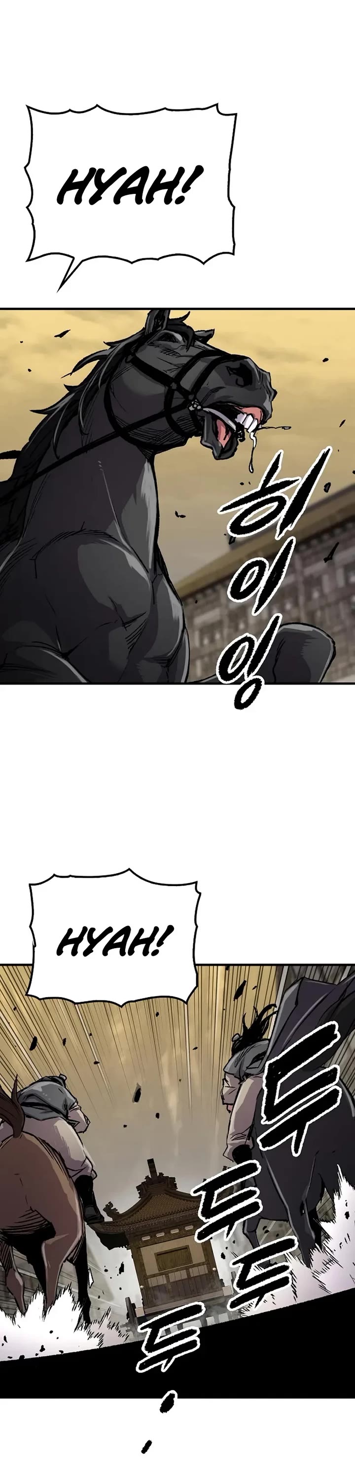 Reborn As The Heavenly Demon chapter 101 page 8