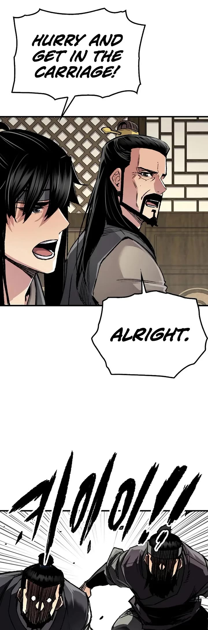 Reborn As The Heavenly Demon chapter 101 page 9