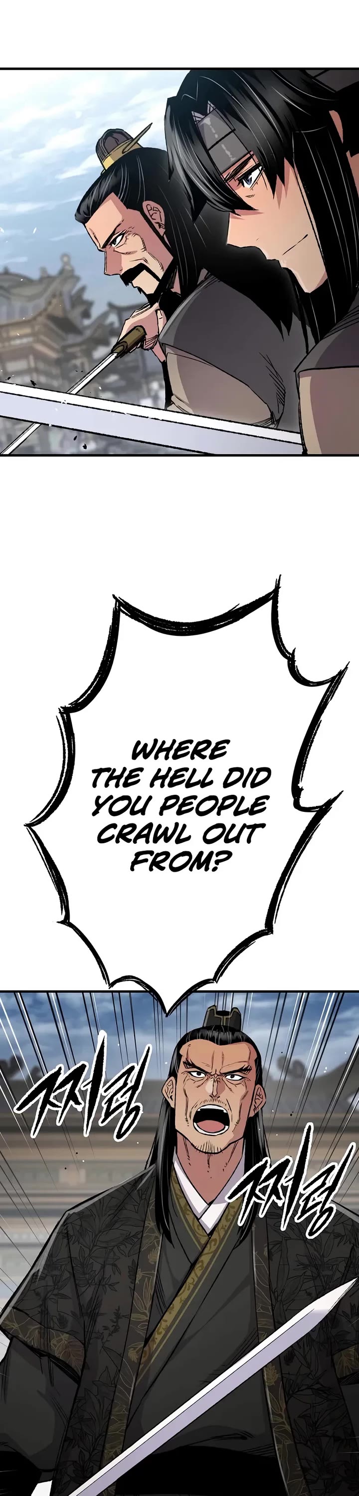 Reborn As The Heavenly Demon chapter 103 page 27