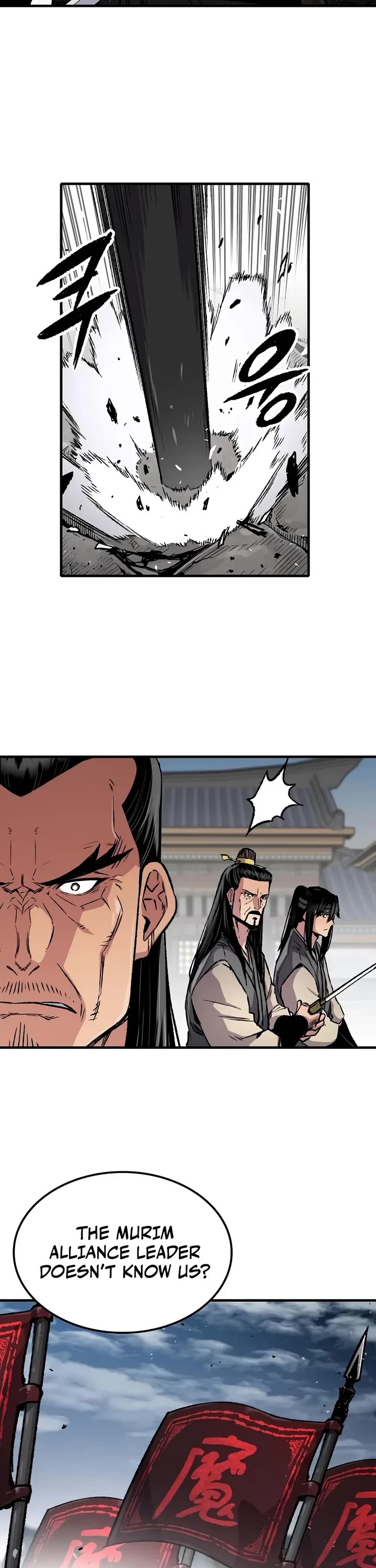 Reborn As The Heavenly Demon chapter 103 page 28