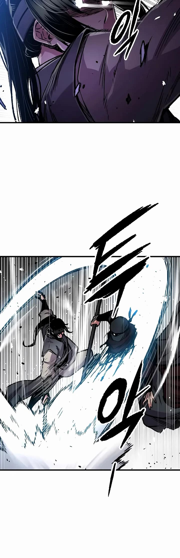 Reborn As The Heavenly Demon chapter 103 page 45