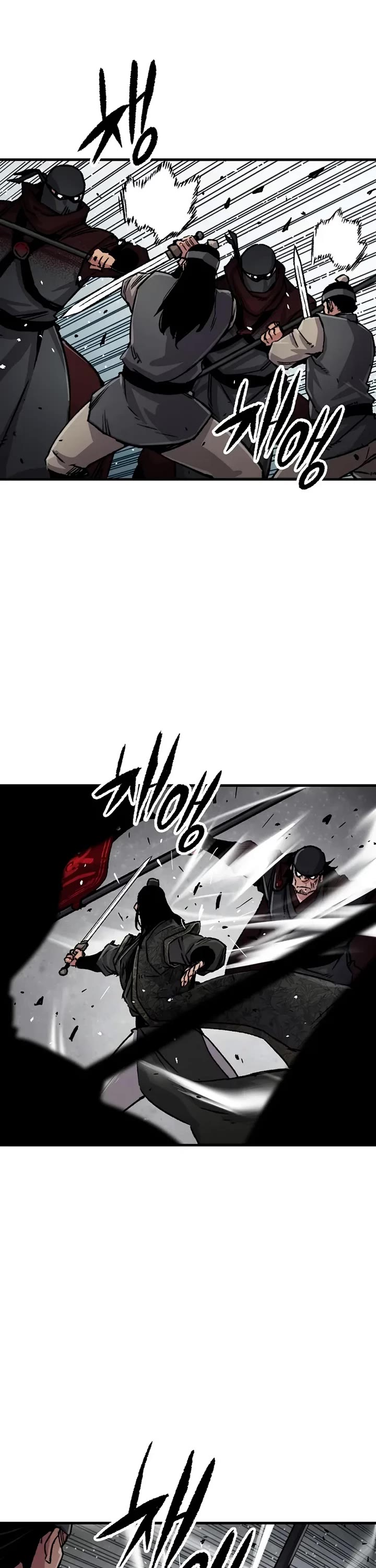 Reborn As The Heavenly Demon chapter 104 page 2