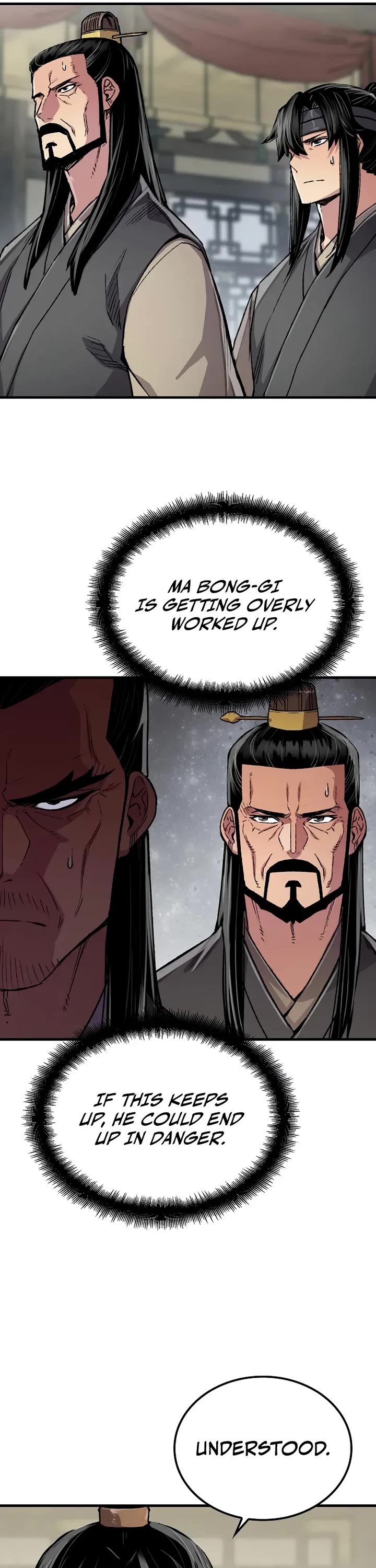 Reborn As The Heavenly Demon chapter 105 page 6