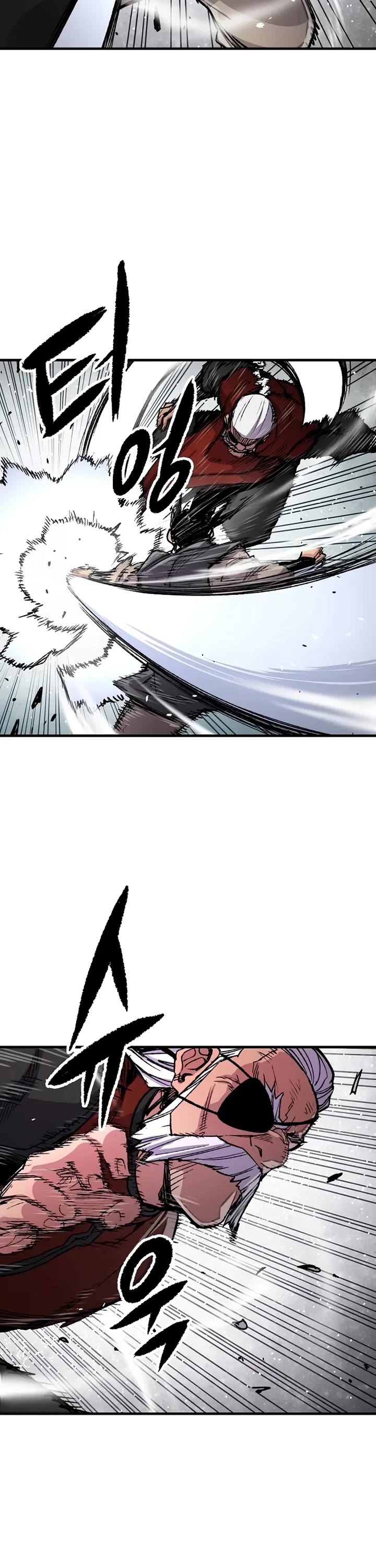 Reborn As The Heavenly Demon chapter 106 page 7