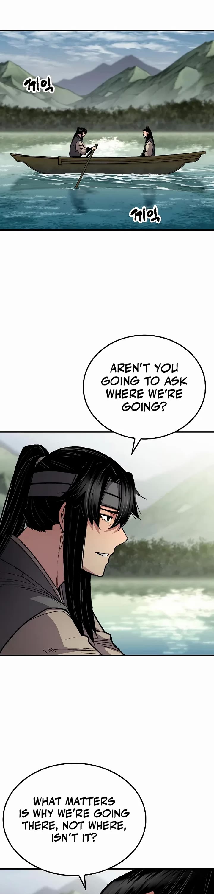 Reborn As The Heavenly Demon chapter 107 page 11