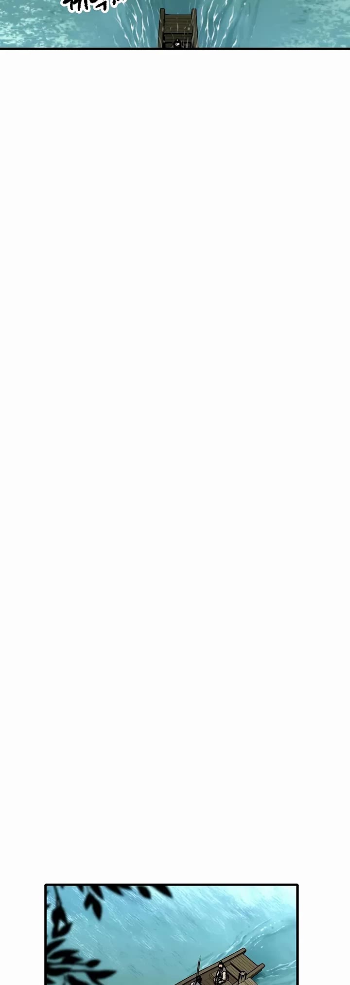 Reborn As The Heavenly Demon chapter 107 page 14