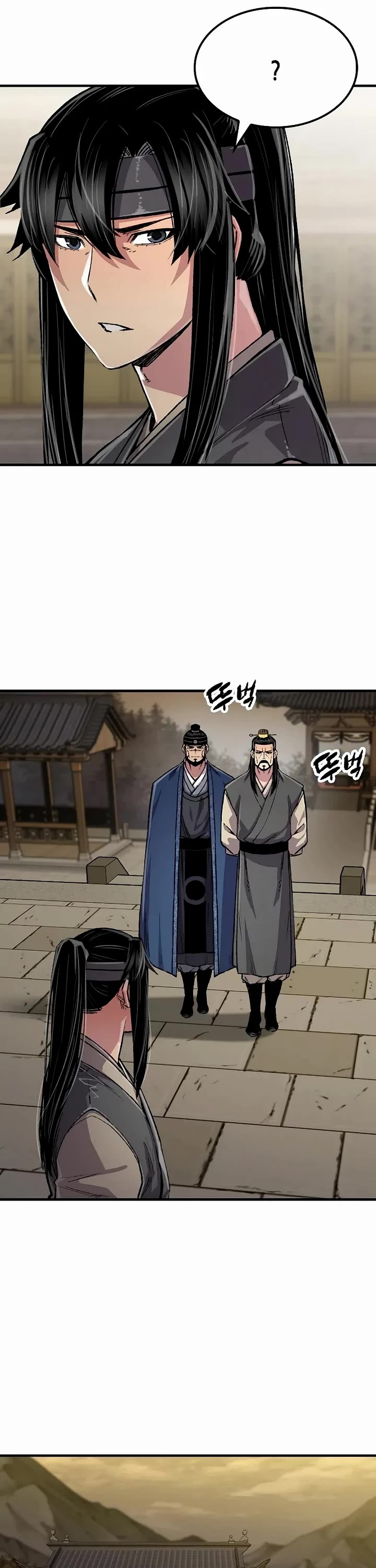 Reborn As The Heavenly Demon chapter 107 page 52