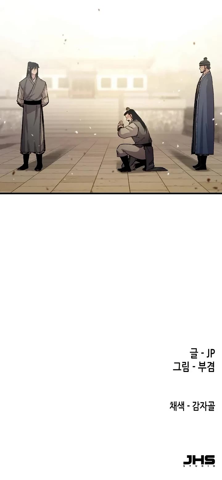 Reborn As The Heavenly Demon chapter 107 page 69