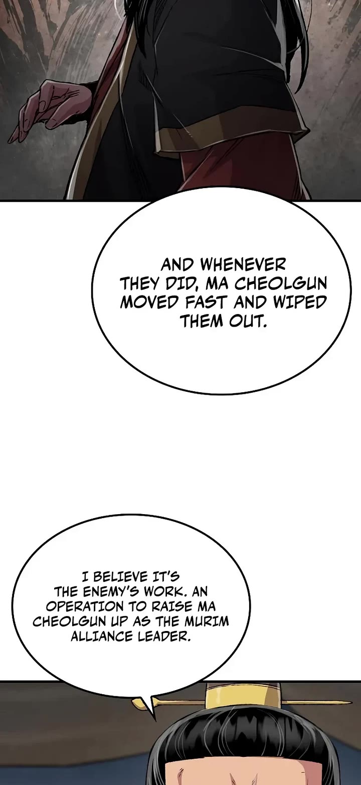 Reborn As The Heavenly Demon chapter 108 page 13