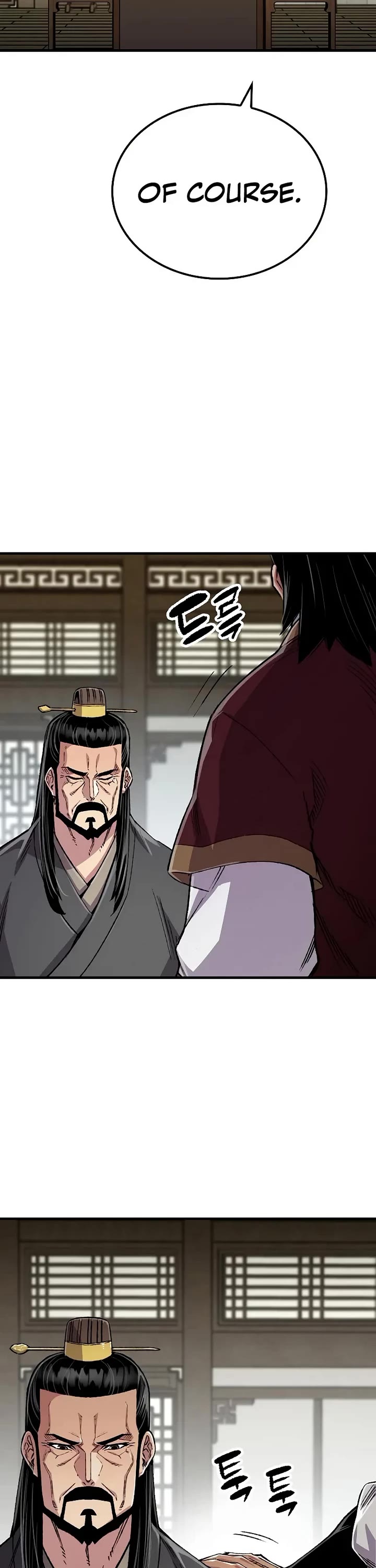 Reborn As The Heavenly Demon chapter 108 page 37