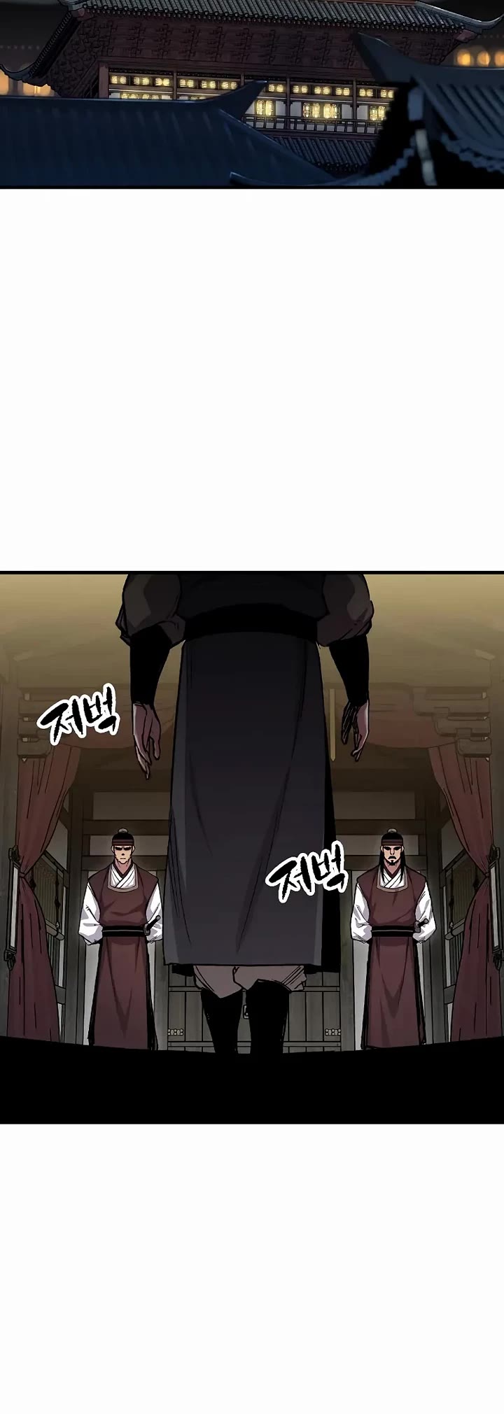 Reborn As The Heavenly Demon chapter 108 page 49